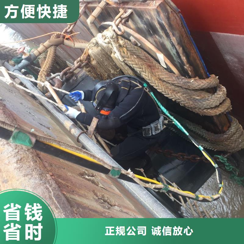 珠海联港工业区水下管道安装气囊封堵