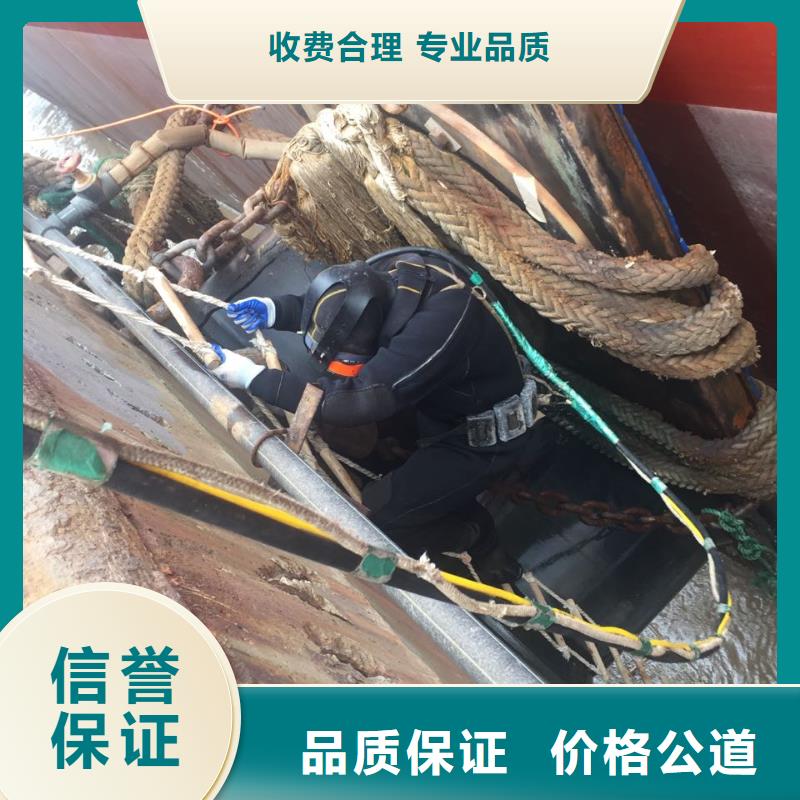 当地潜水作业队伍<水下拆除钢护筒>价格优势
