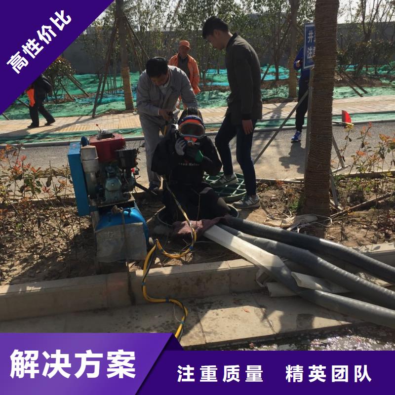 珠海联港工业区水下管道安装气囊封堵