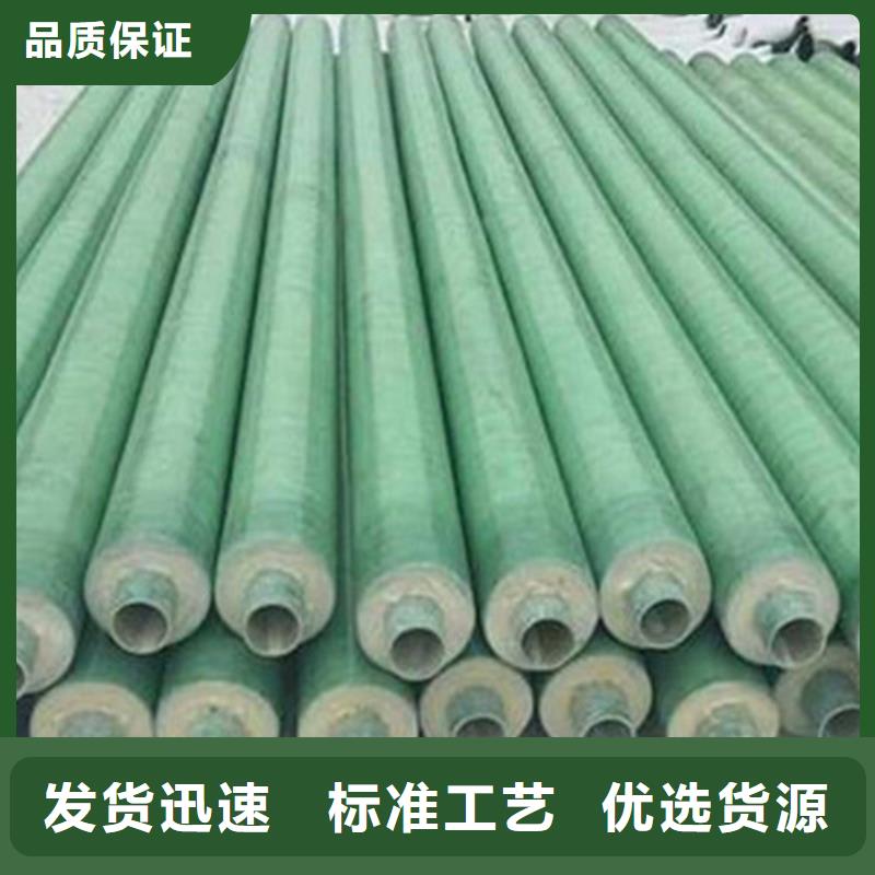 聚氨酯保温钢管3PE防腐钢管厂专注细节专注品质