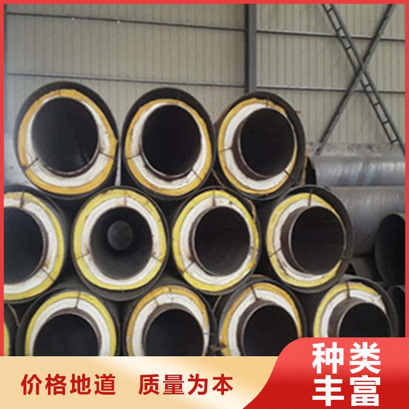 钢套钢保温管聚氨酯保温钢管厂出货及时