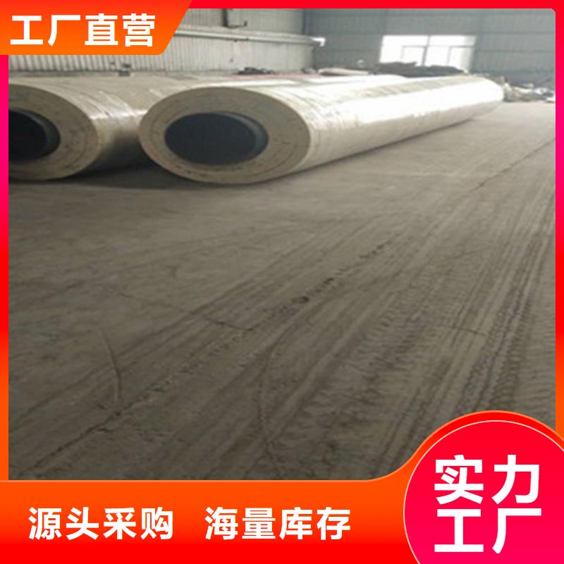 钢套钢保温管聚氨酯保温钢管厂出货及时