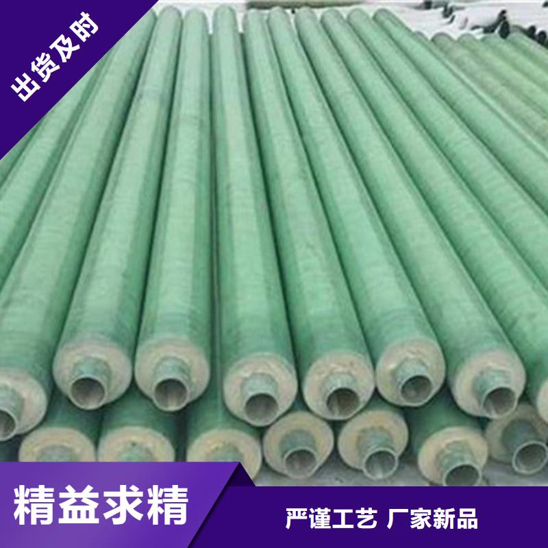 预制直埋保温钢管螺旋钢管注重细节