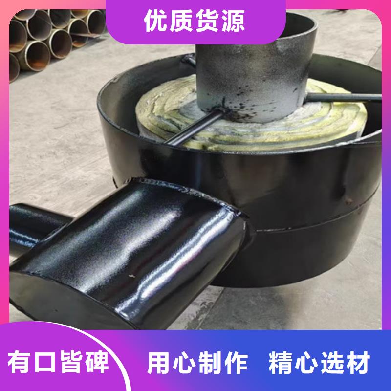 【钢套钢蒸汽保温管】钢套钢保温管厂优质货源