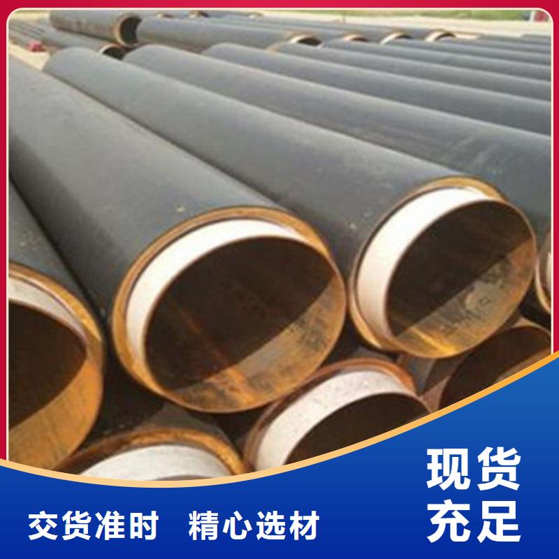 聚氨酯直埋保温管螺旋钢管厂质量检测