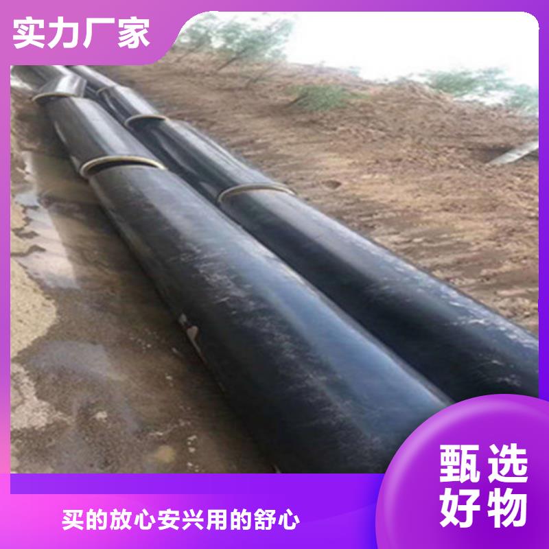 聚氨酯直埋保温管3PE防腐钢管厂家出厂严格质检
