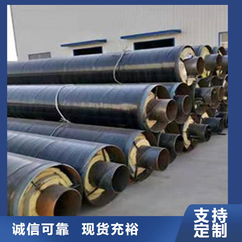 聚氨酯直埋保温管_涂塑钢管厂放心购