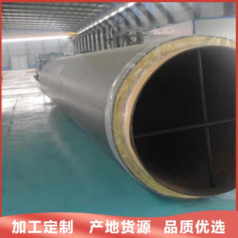 聚氨酯直埋保温管,环氧树脂防腐钢管厂做工精细