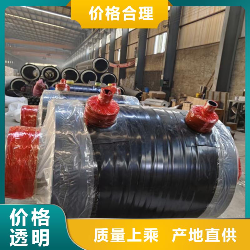 蒸汽保温钢管环氧树脂防腐钢管品质信得过