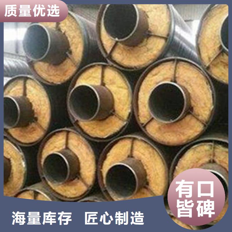 聚氨酯发泡保温管螺旋钢管经验丰富质量放心