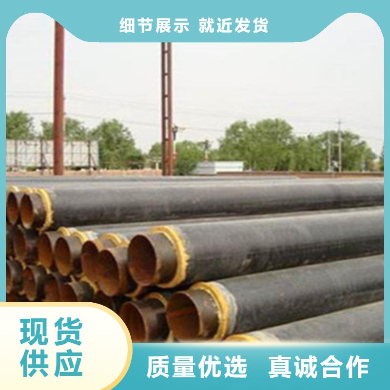 聚氨酯发泡保温管-涂塑钢管厂N年专注