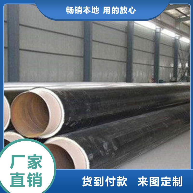 聚氨酯发泡保温管,钢套钢保温管对质量负责