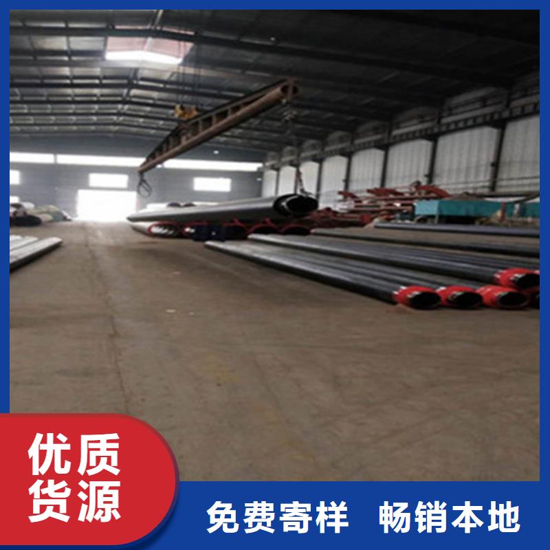 聚氨酯发泡保温管-涂塑钢管厂N年专注