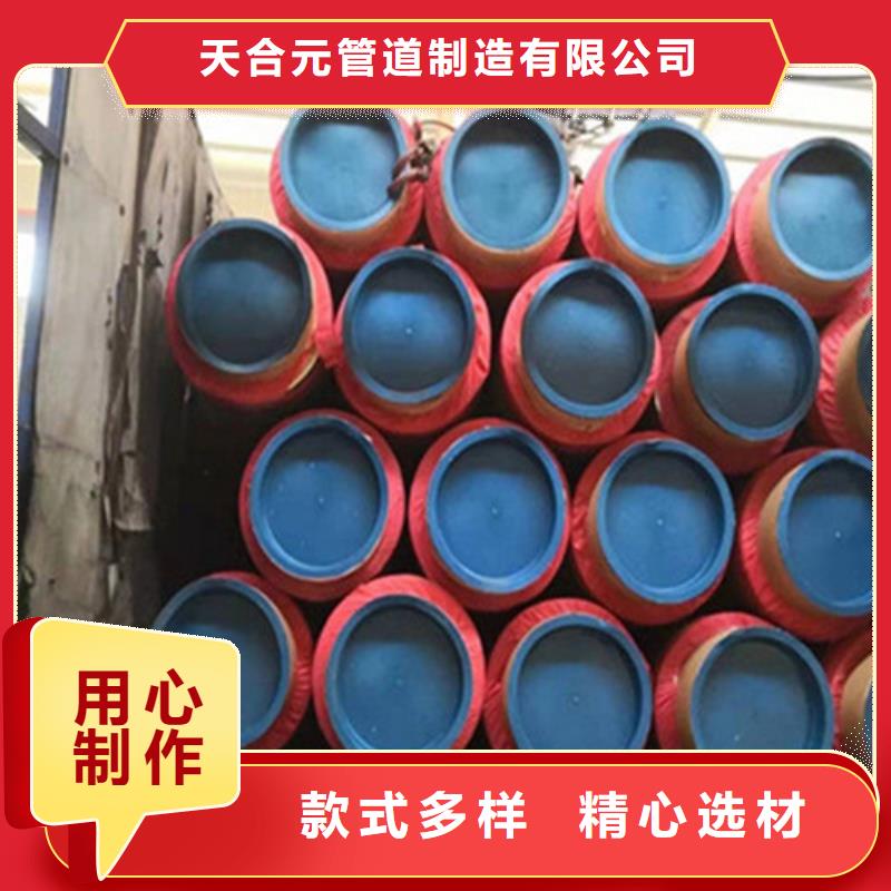 聚氨酯发泡保温管-涂塑钢管厂N年专注