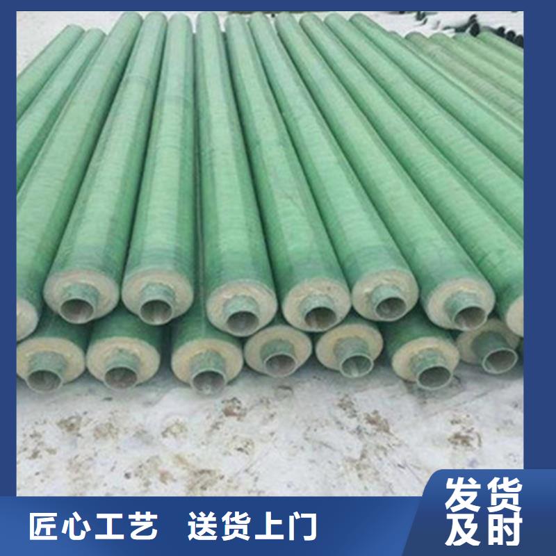 聚氨酯发泡保温管-聚氨酯保温钢管厂实地大厂