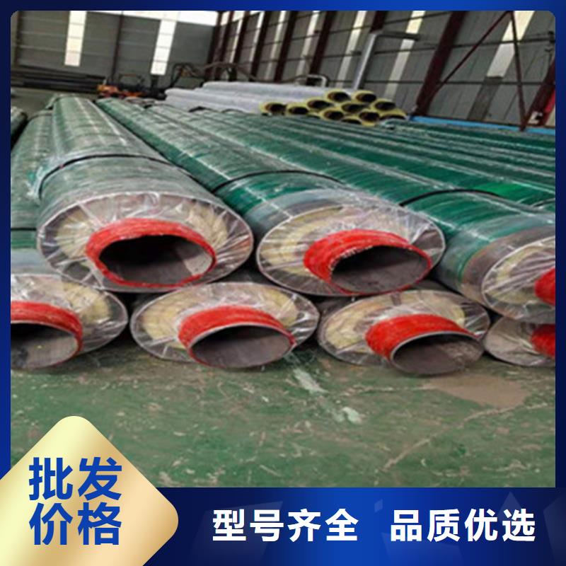 聚氨酯发泡保温管钢套钢保温管厂精心