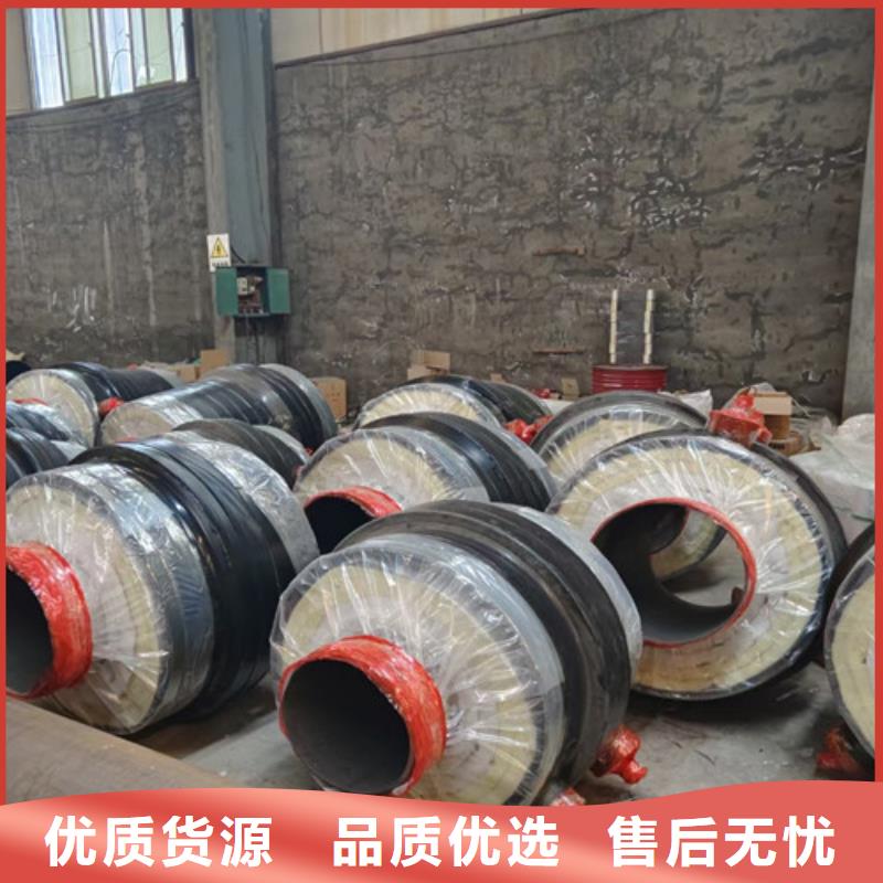 钢套钢岩棉保温管_(3PE防腐钢管)设计制造销售服务一体