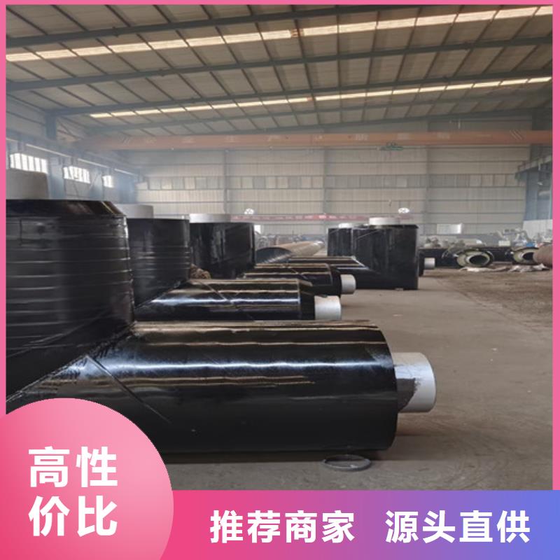 钢套钢岩棉保温管 热浸塑穿线管厂家现货充足