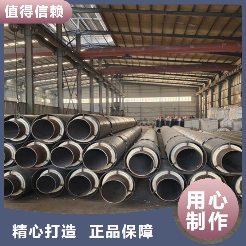 钢套钢岩棉保温管_(3PE防腐钢管)设计制造销售服务一体