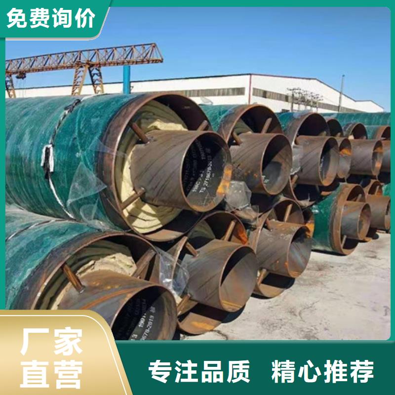 钢套钢岩棉保温管_聚氨酯保温钢管厂款式多样