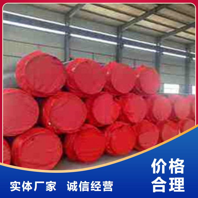 聚氨酯保温管钢套钢保温管厂多种工艺