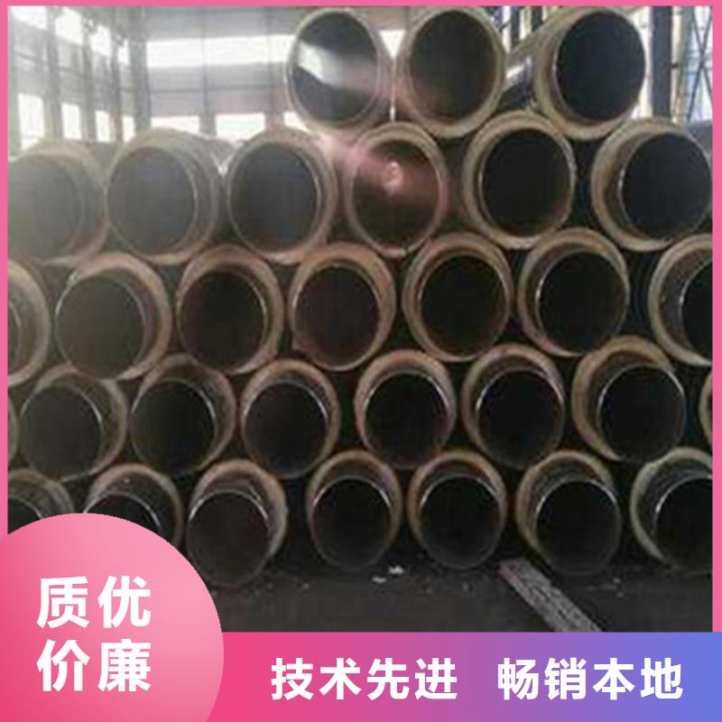 聚氨酯保温管 涂塑钢管厂源头直供