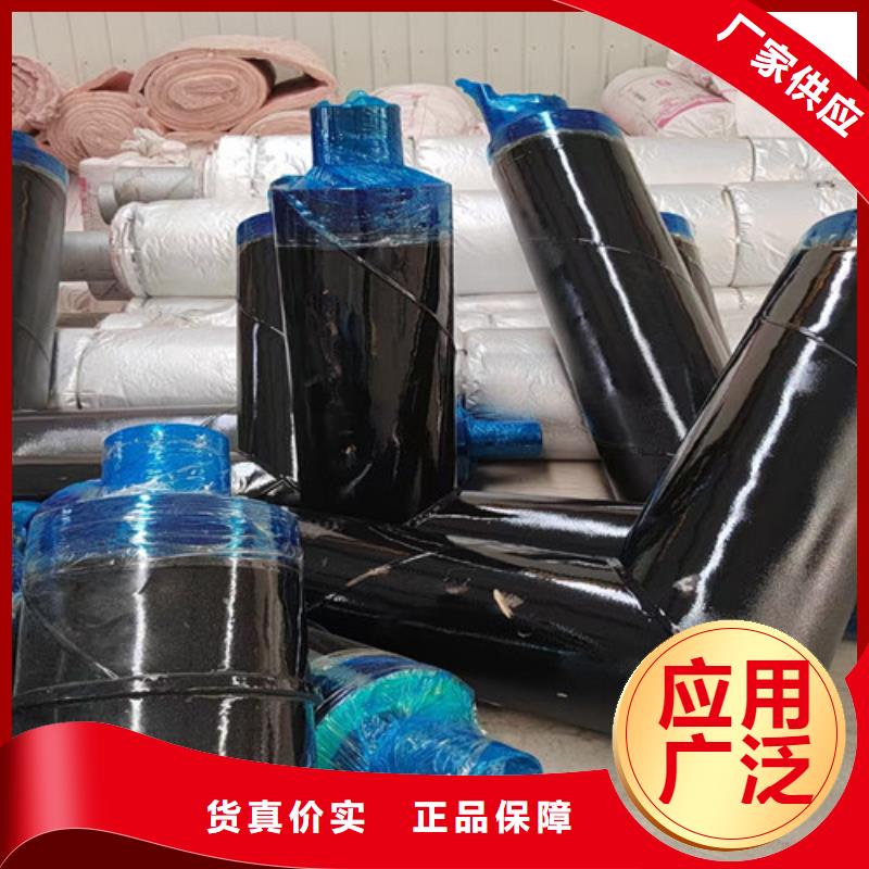 钢套钢直埋保温管螺旋钢管厂工厂现货供应