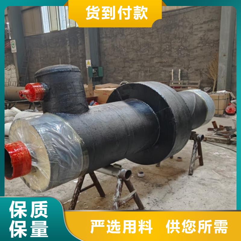 钢套钢直埋保温管聚氨酯保温钢管厂生产经验丰富