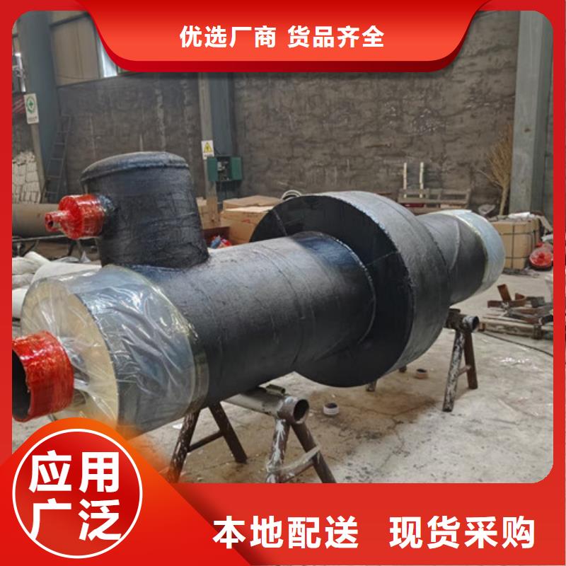 钢套钢直埋保温管 螺旋钢管厂质量安心
