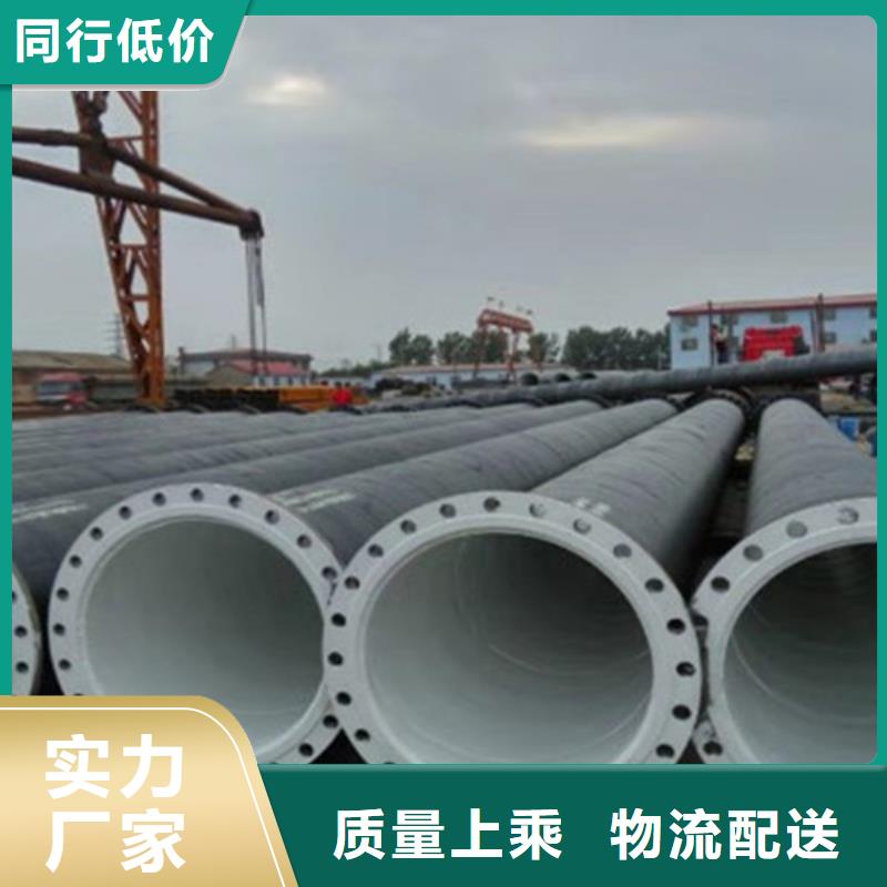 防腐钢管螺旋钢管厂家品质优选
