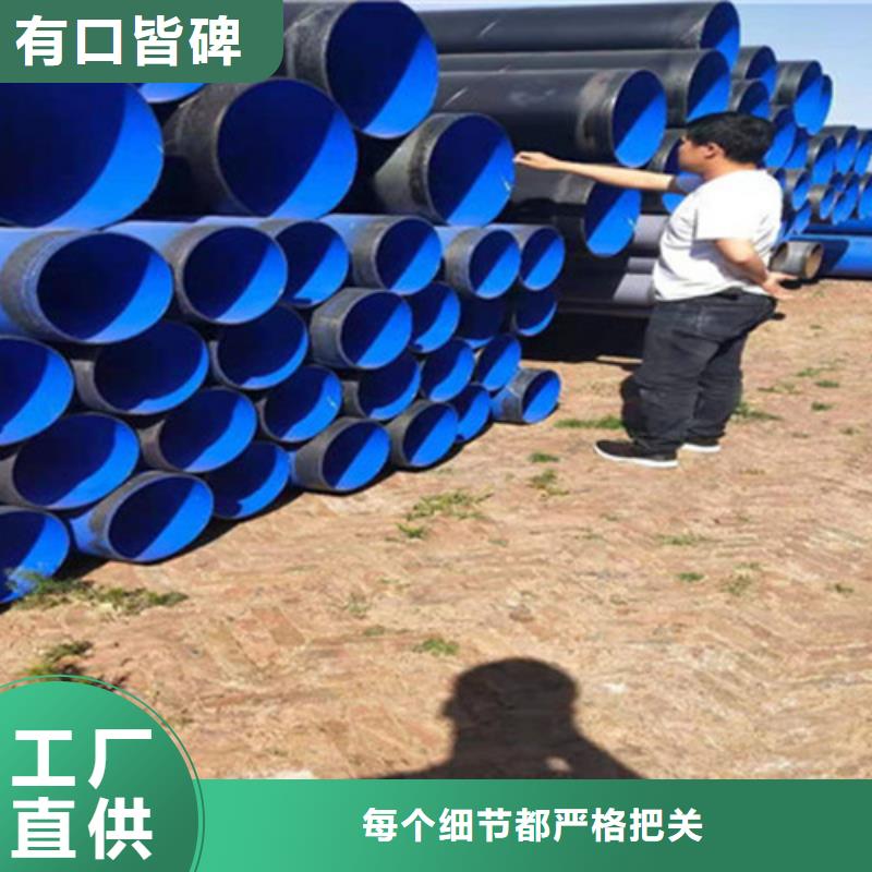 防腐钢管螺旋钢管厂家品质优选