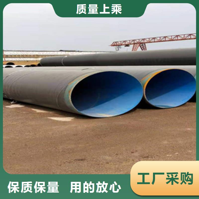 防腐钢管,钢套钢保温管厂支持定制贴心售后