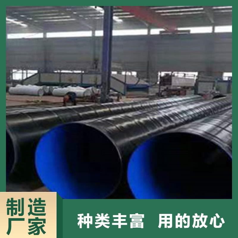 防腐钢管,钢套钢保温管厂支持定制贴心售后