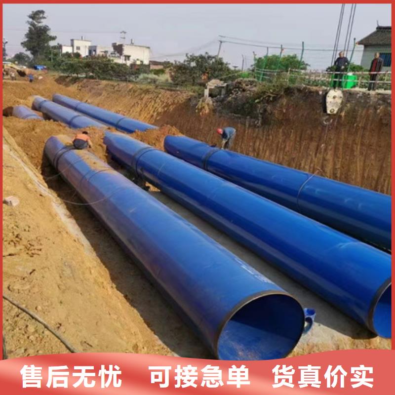 防腐钢管,钢套钢保温管厂支持定制贴心售后