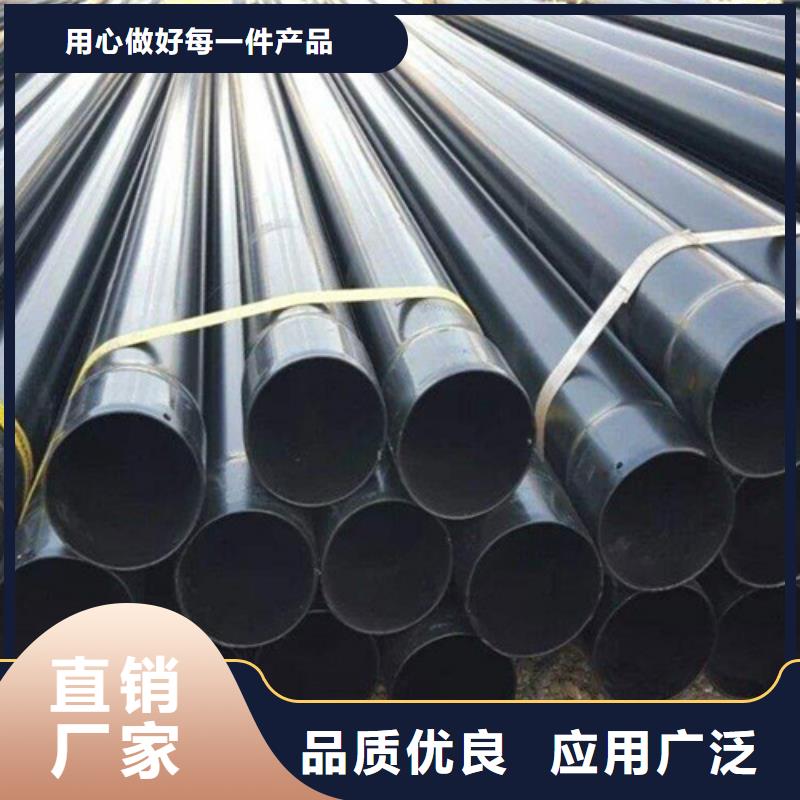 涂塑钢管螺旋钢管厂N年专注
