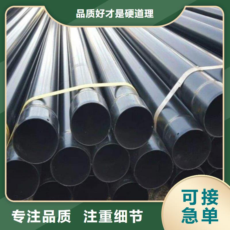 涂塑钢管_钢套钢保温管厂家多年行业经验