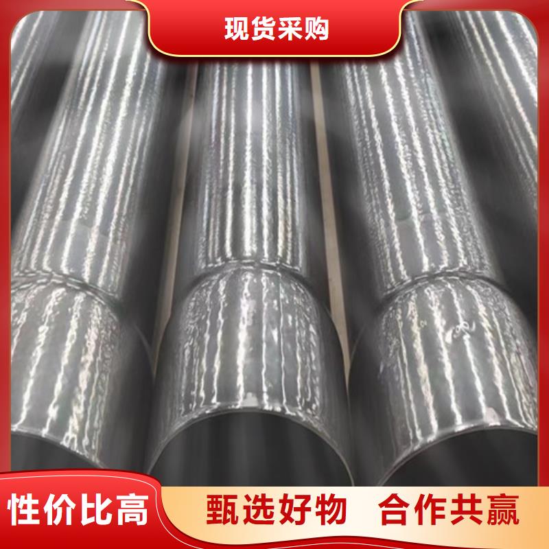 涂塑钢管钢套钢保温管厂分类和特点