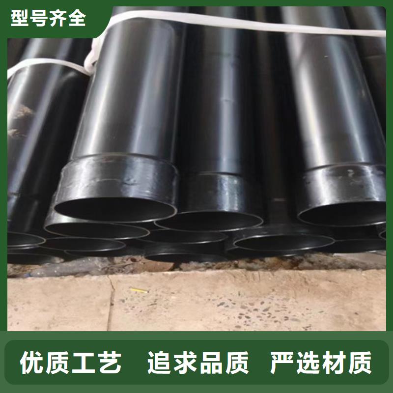 涂塑钢管钢套钢保温管厂分类和特点