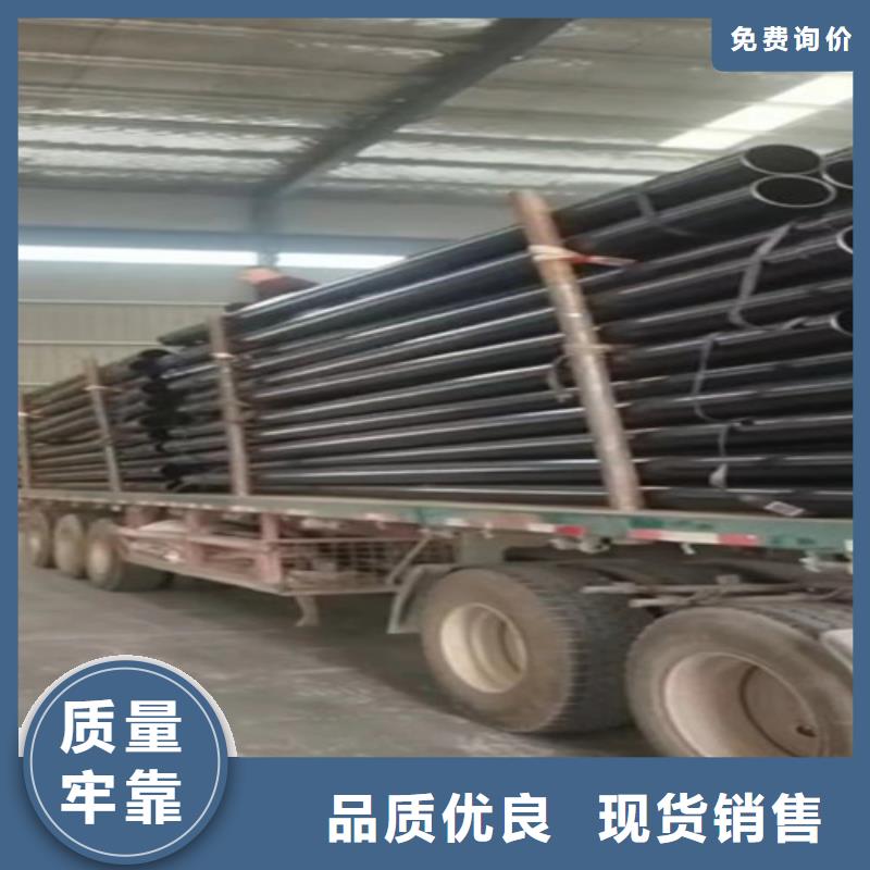【涂塑钢管】钢套钢保温管厂型号全价格低