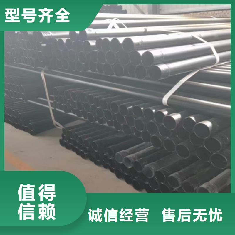 【涂塑钢管3PE防腐钢管厂甄选好厂家】