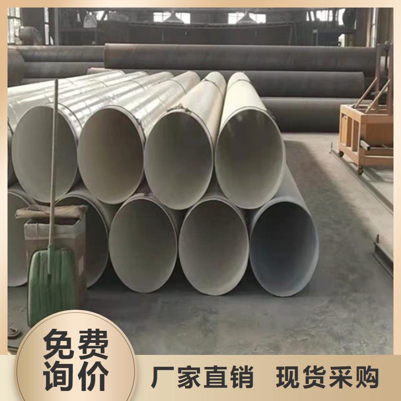 涂塑钢管,热浸塑穿线管厂支持定制批发