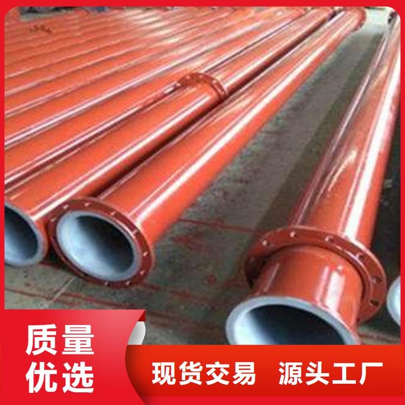 涂塑钢管,热浸塑穿线管厂支持定制批发