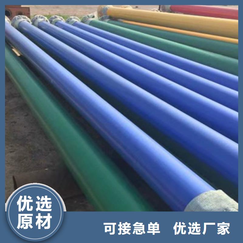 涂塑钢管【涂塑钢管厂家】多种款式可随心选择