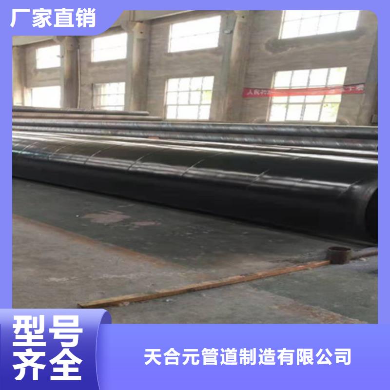 涂塑钢管,热浸塑穿线管厂支持定制批发