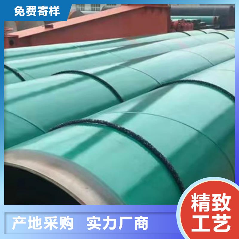 【涂塑钢管3PE防腐钢管厂甄选好厂家】