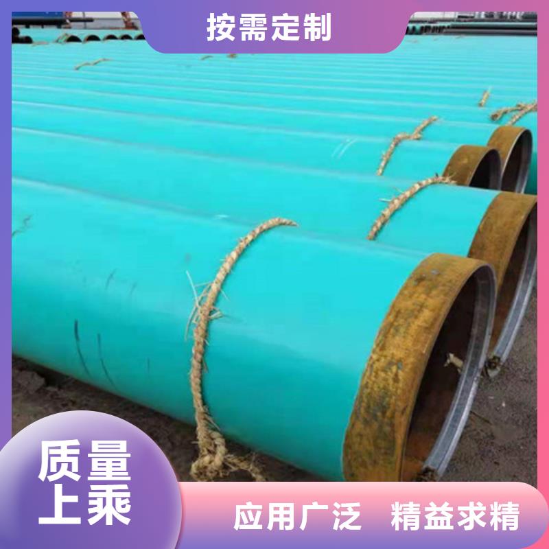涂塑钢管_钢套钢保温管厂家多年行业经验