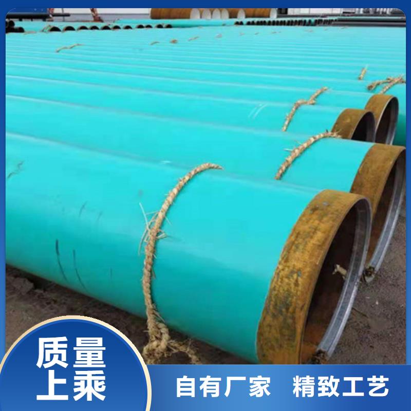 涂塑钢管螺旋钢管厂N年专注