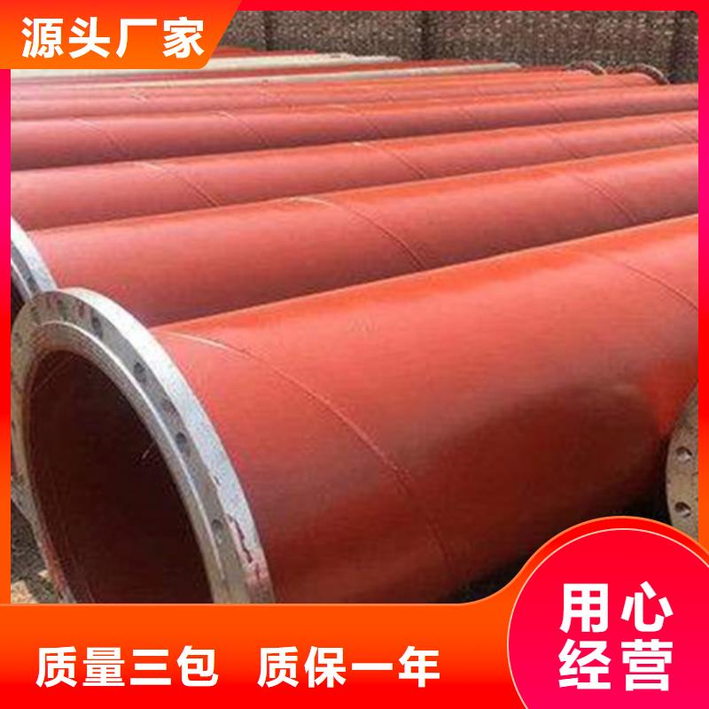 涂塑钢管_钢套钢保温管厂家多年行业经验