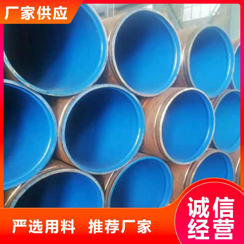 涂塑钢管_钢套钢保温管厂家多年行业经验