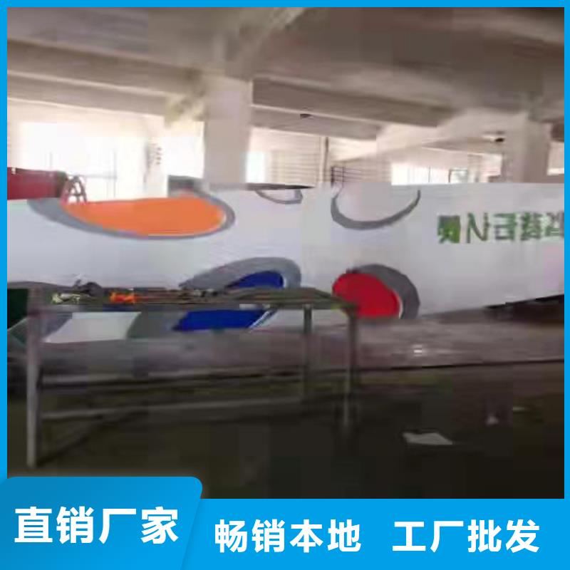 工厂精神堡垒支持定制